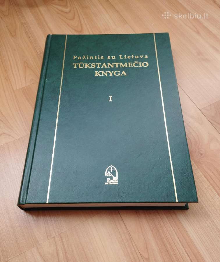 Pažintis su Lietuva. Tūkstantmečio knyga (I tomas)