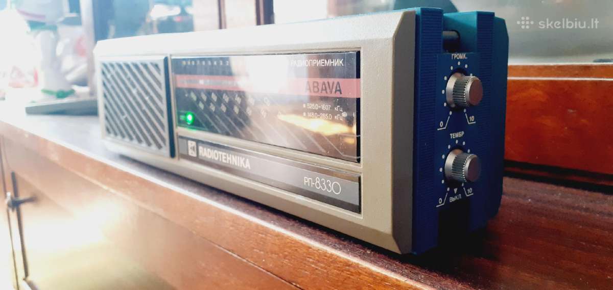 Fm radio imtuvas Abava - nuotraukos Nr. 4