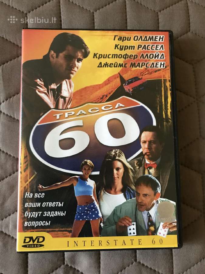 Dvd filmai