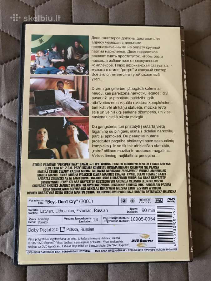 Dvd filmas - Boys Dont Cry-berniūkščiai Neverkia - nuotraukos Nr. 2