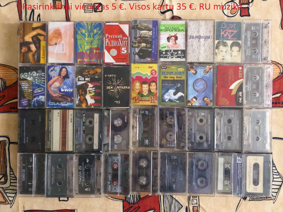 Audio kasetes - nuotraukos Nr. 6