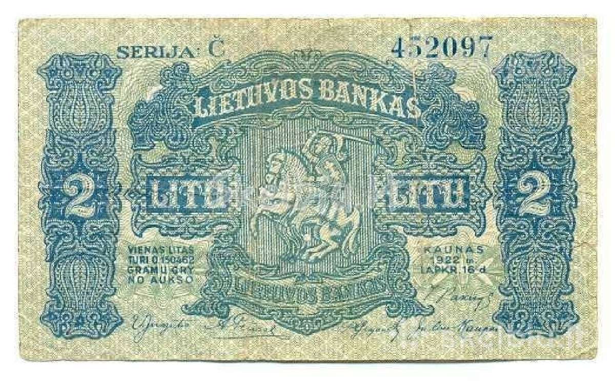Pirksiu lietuvos ir rusijos senus pinigus - nuotraukos Nr. 4