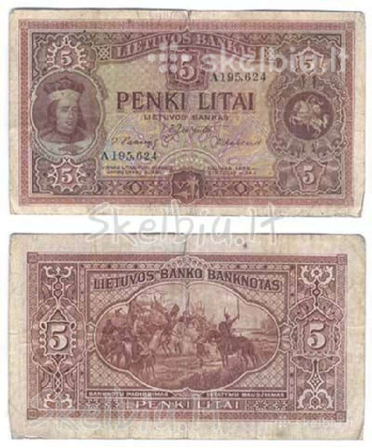 Pirksiu lietuvos ir rusijos senus pinigus - nuotraukos Nr. 5