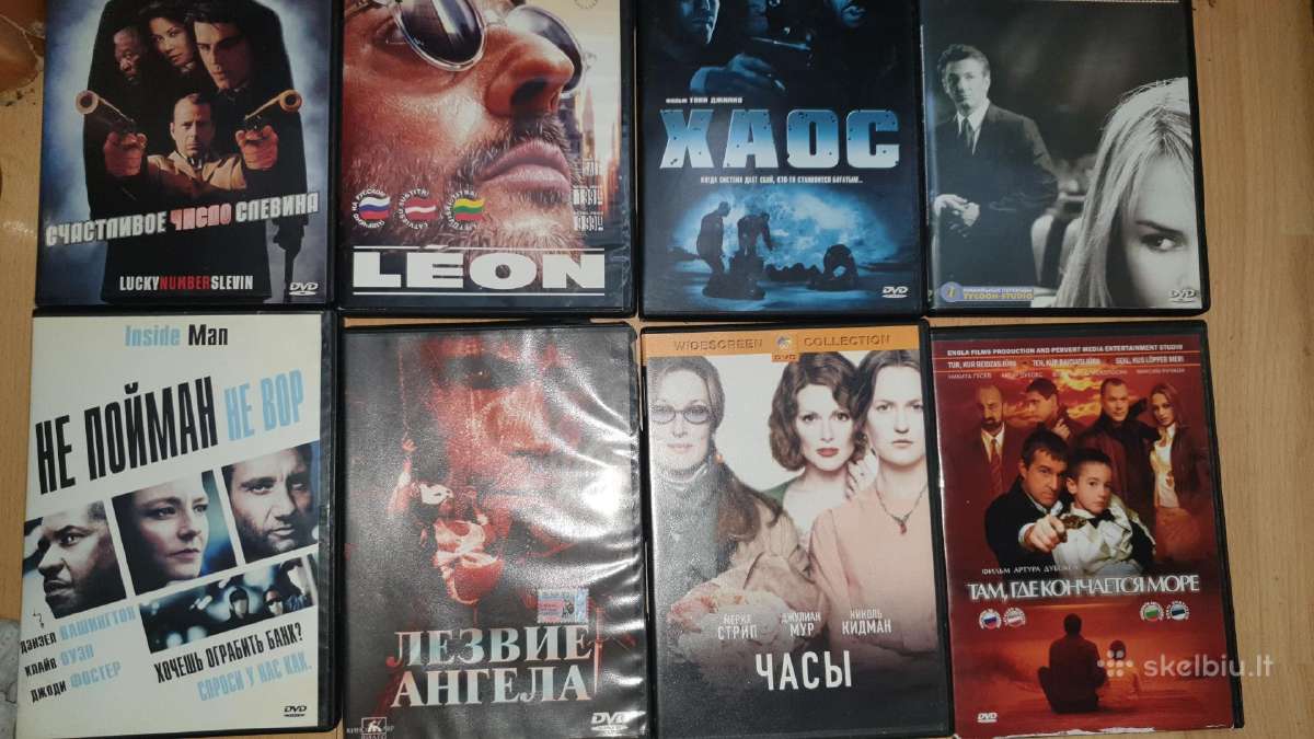 Dvd filmai