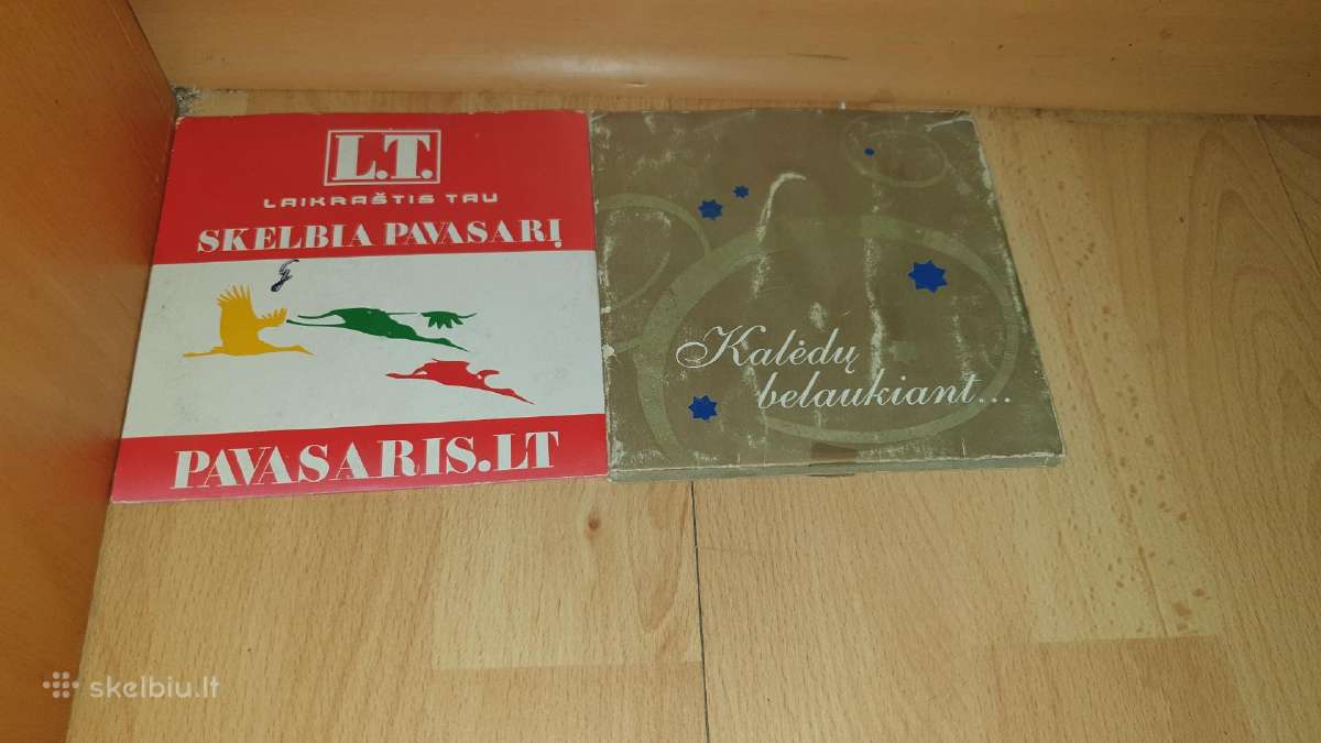 Muzika CD - nuotraukos Nr. 4