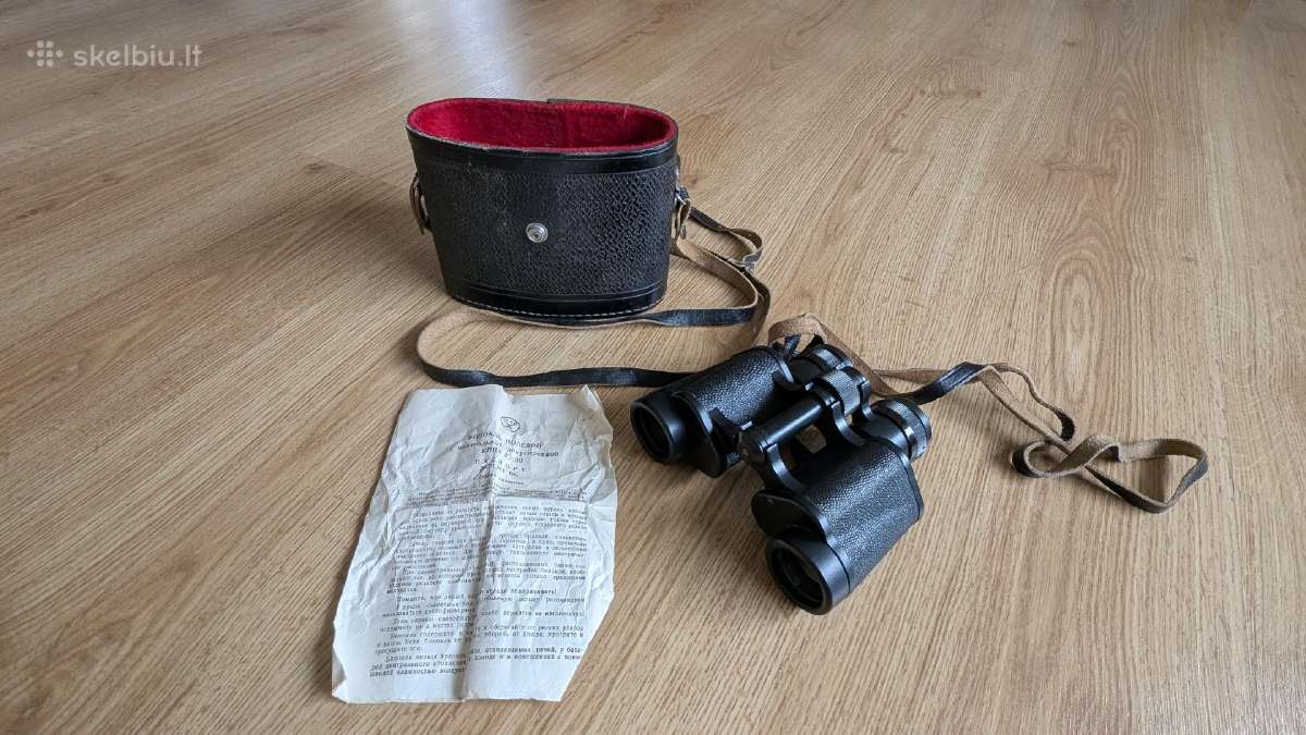 Nenaudoti žiūronai Bpc4 8x30, su dėžute ir pasu - nuotraukos Nr. 3