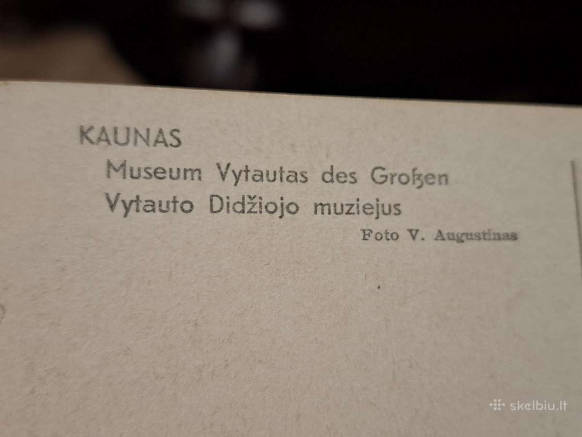 Atvirutės - nuotraukos Nr. 12