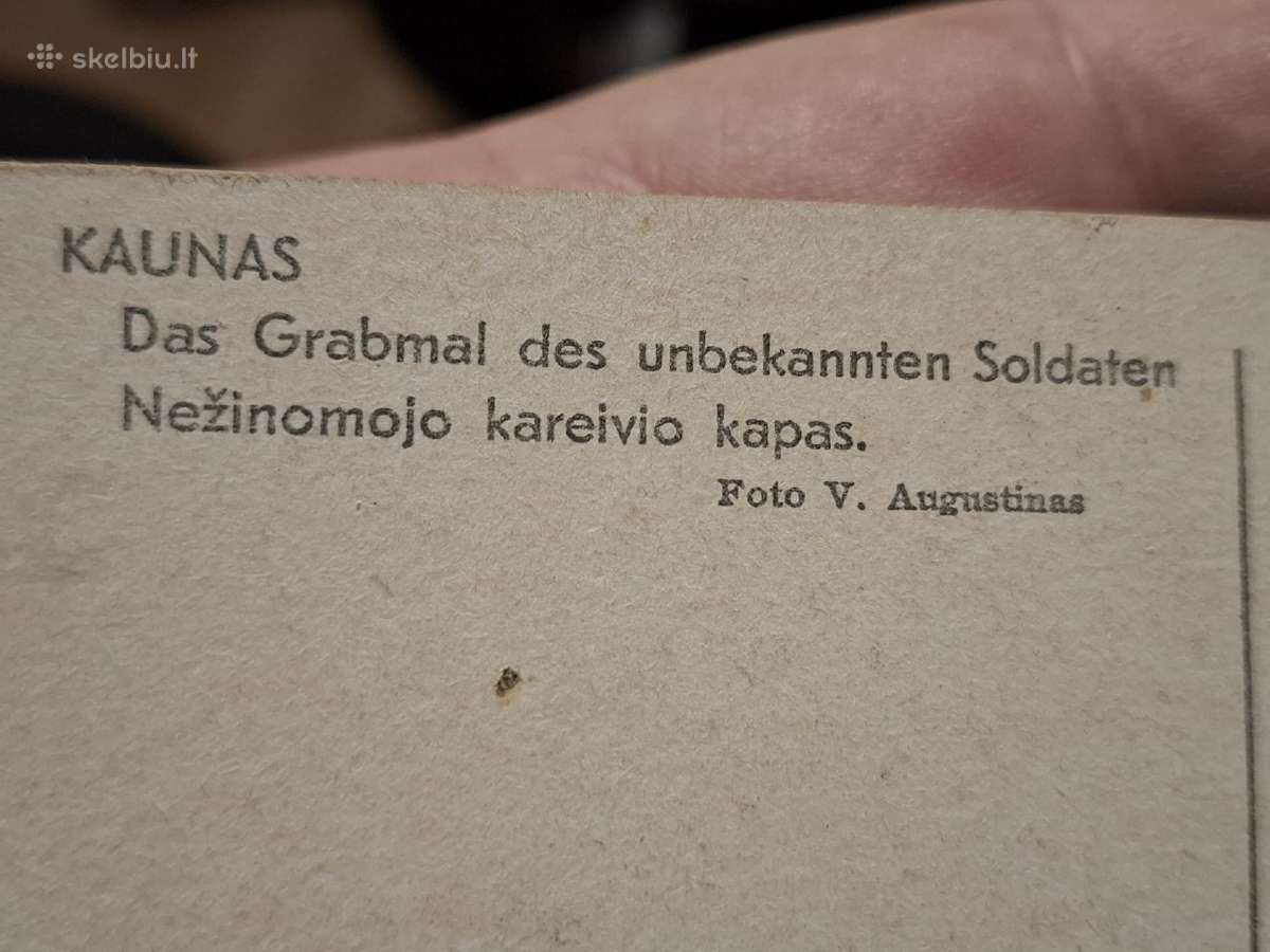 Atvirutės - nuotraukos Nr. 16