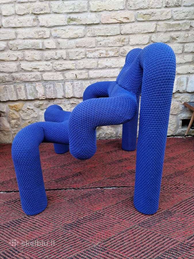 Vintažinė mid century postmodern kėdė "Ekstrem" - nuotraukos Nr. 7