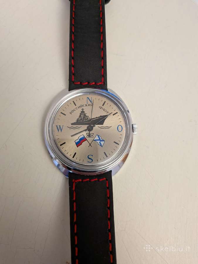 Laikrodis Raketa