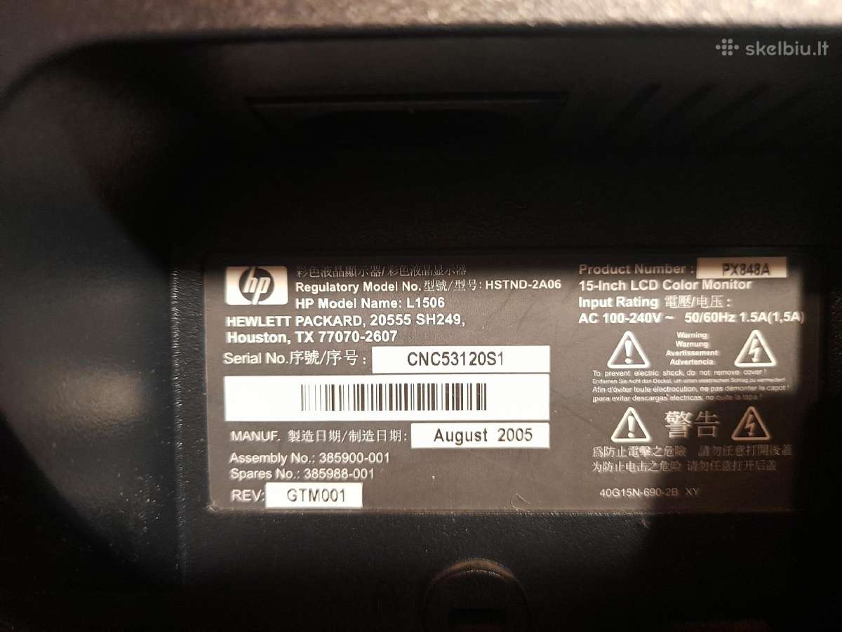 Naudoti LCD monitoriai 15-19 colių - nuotraukos Nr. 12