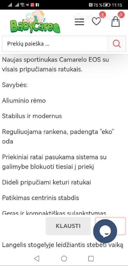Sportinis vezimelis EOS camarelo - nuotraukos Nr. 6