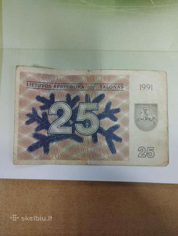 1991m 25talonai be užrašo