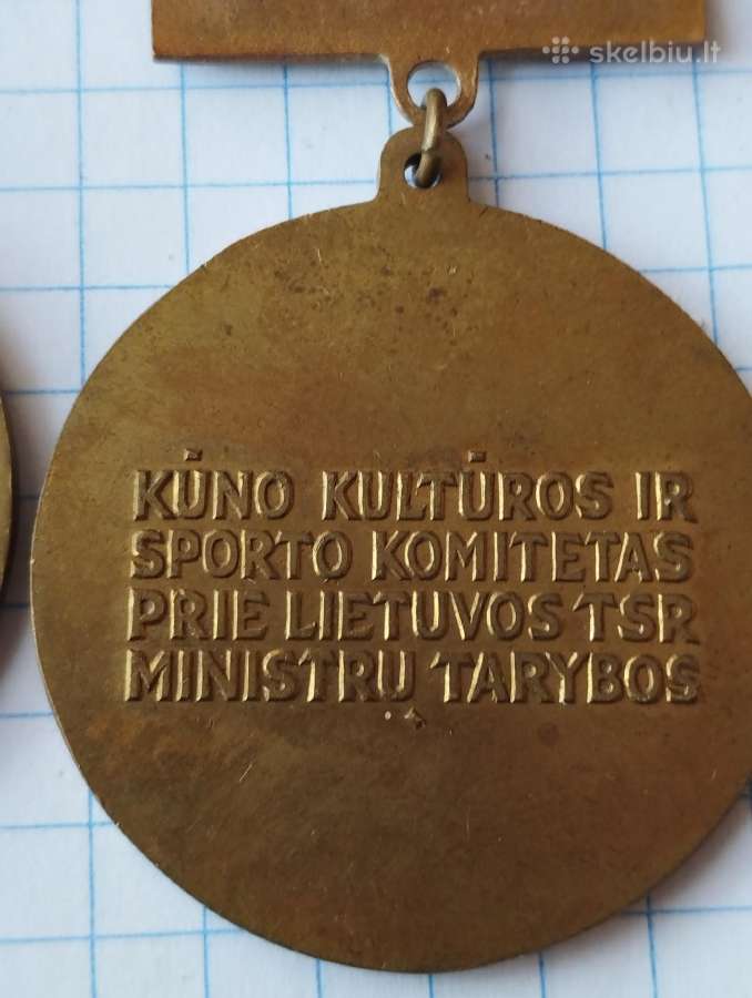 Medaliai Lietuvos Jaunimo pirmenybes - nuotraukos Nr. 7