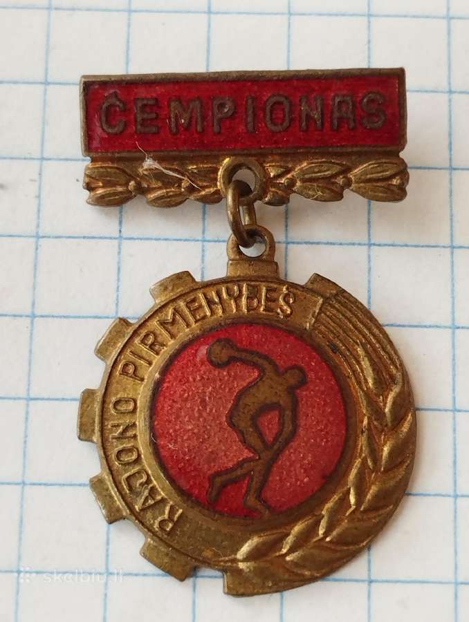 Medalis Rajono pirmenybių Čempionas