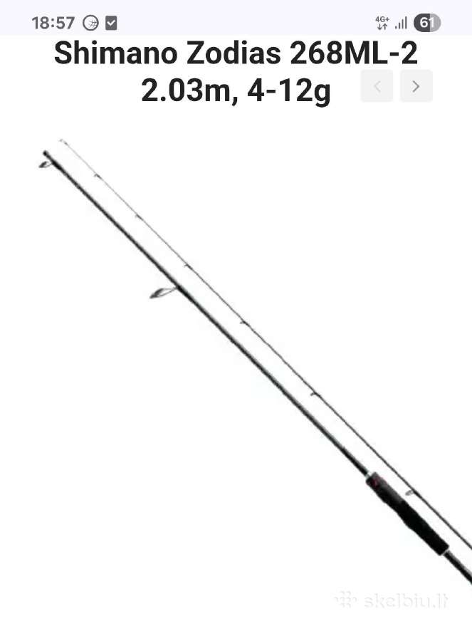 Spiningas Shimano Zodias 268ml2