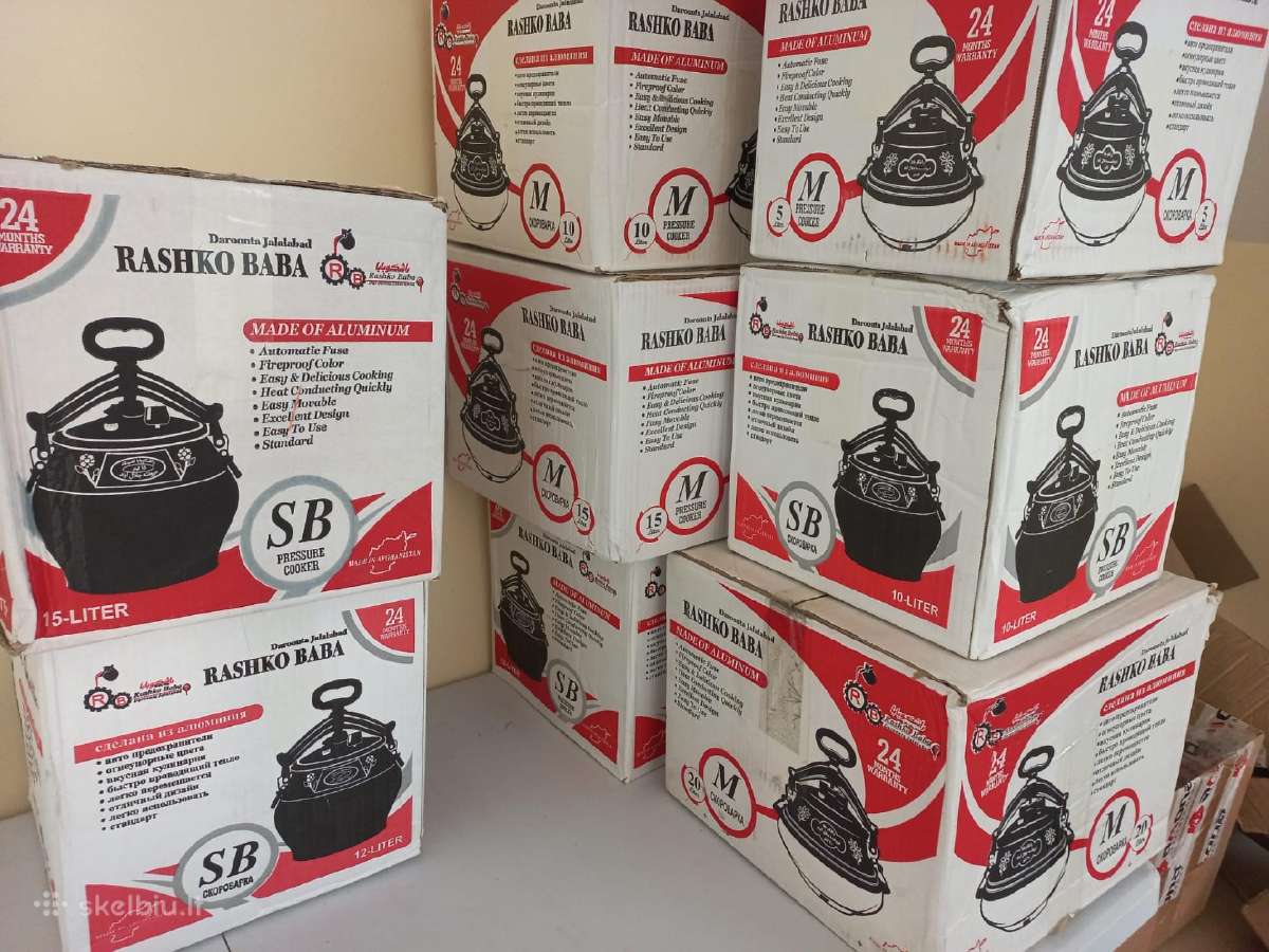 Afganiu kazanas Rashko Baba 10 litru - nuotraukos Nr. 2