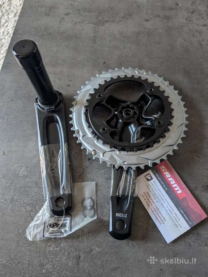 Sram rival svaistikliai nauji - nuotraukos Nr. 4