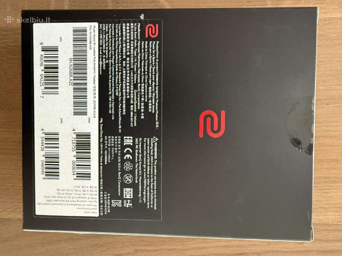 Benq Zowie Ec2-b žaidimų pelė, P/n: 9h.n26bb.a2e.