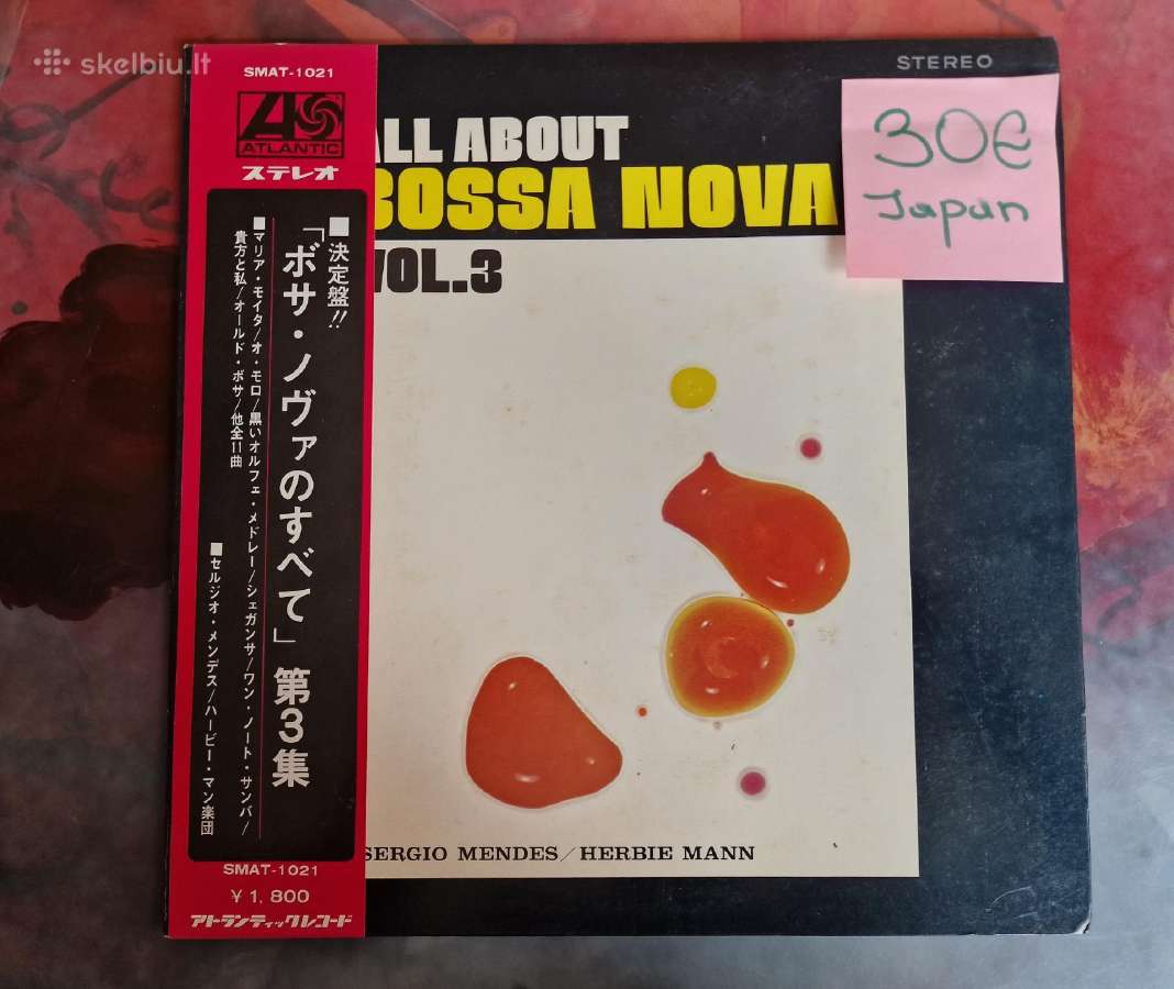 Japan Lp - nuotraukos Nr. 18