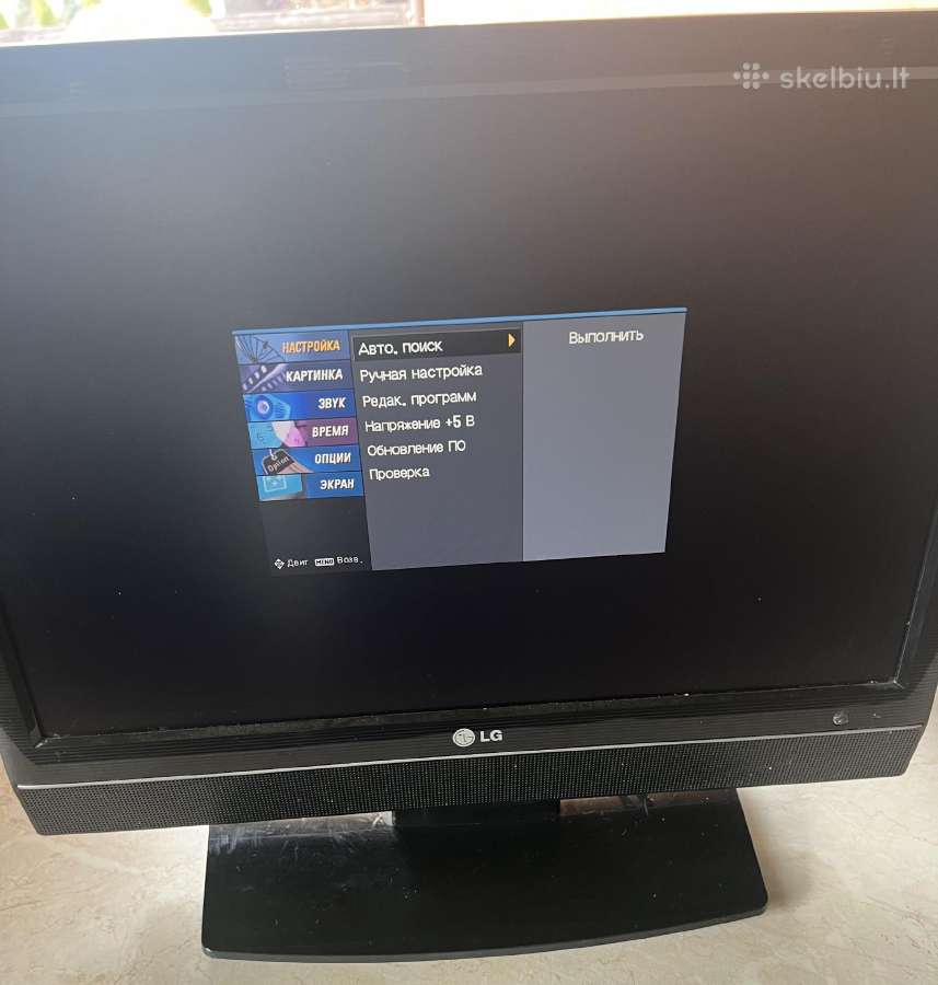 LCD televizorius LG - nuotraukos Nr. 10