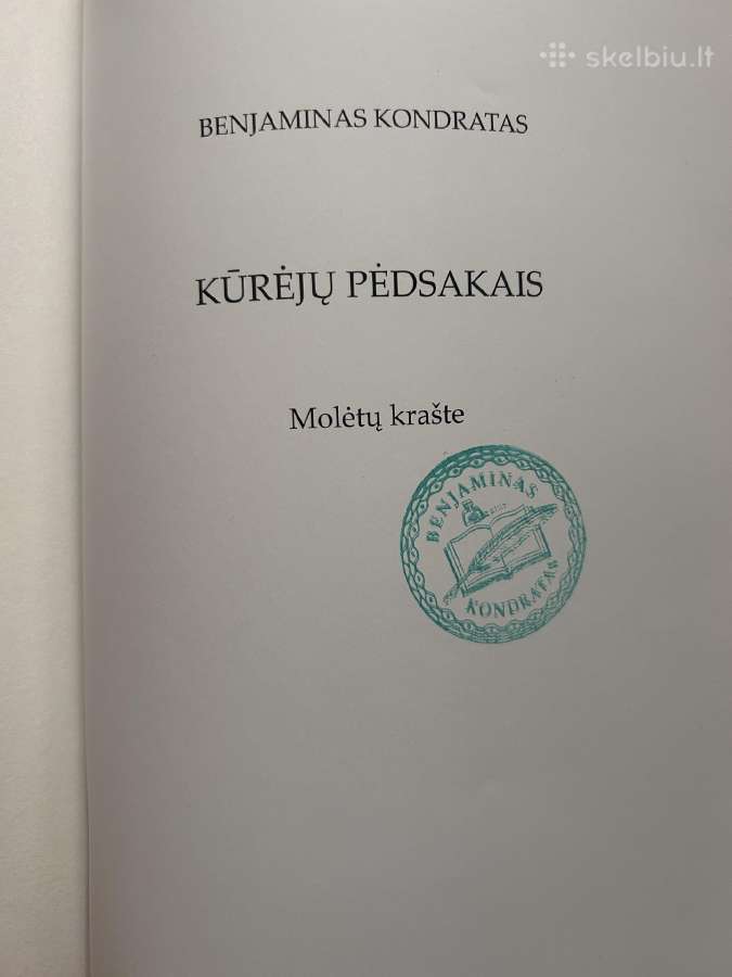 Kūrėjų pėdsakais. Molėtų krašte 23. B. Kondratas - nuotraukos Nr. 2