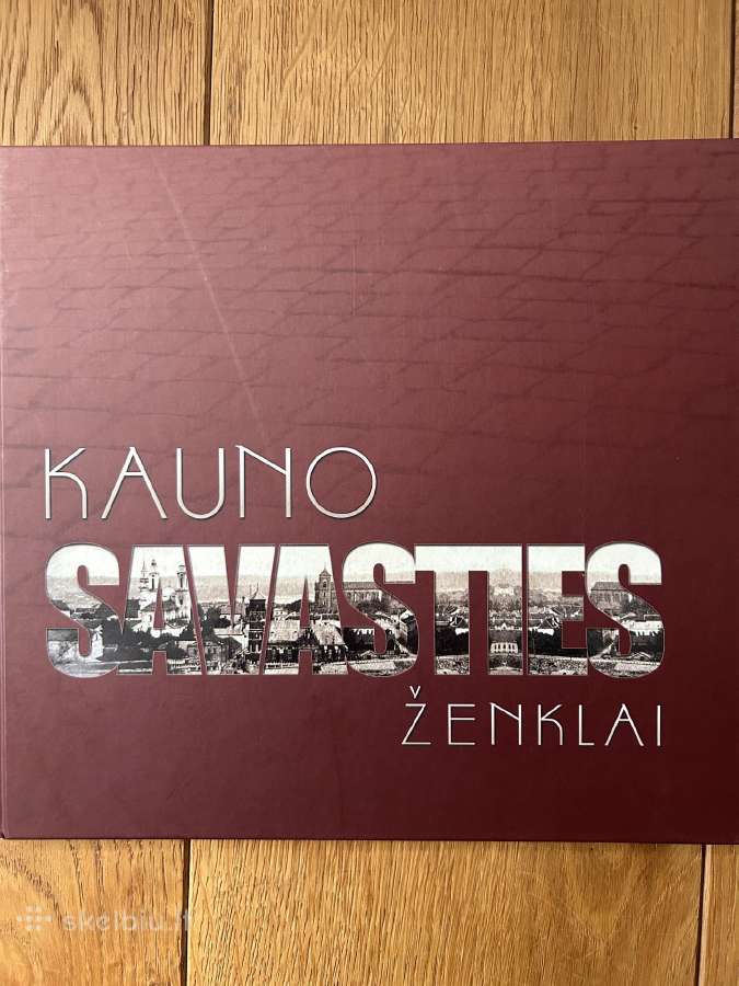 Kauno savasties ženklai. Rimantė Tamoliūnienė