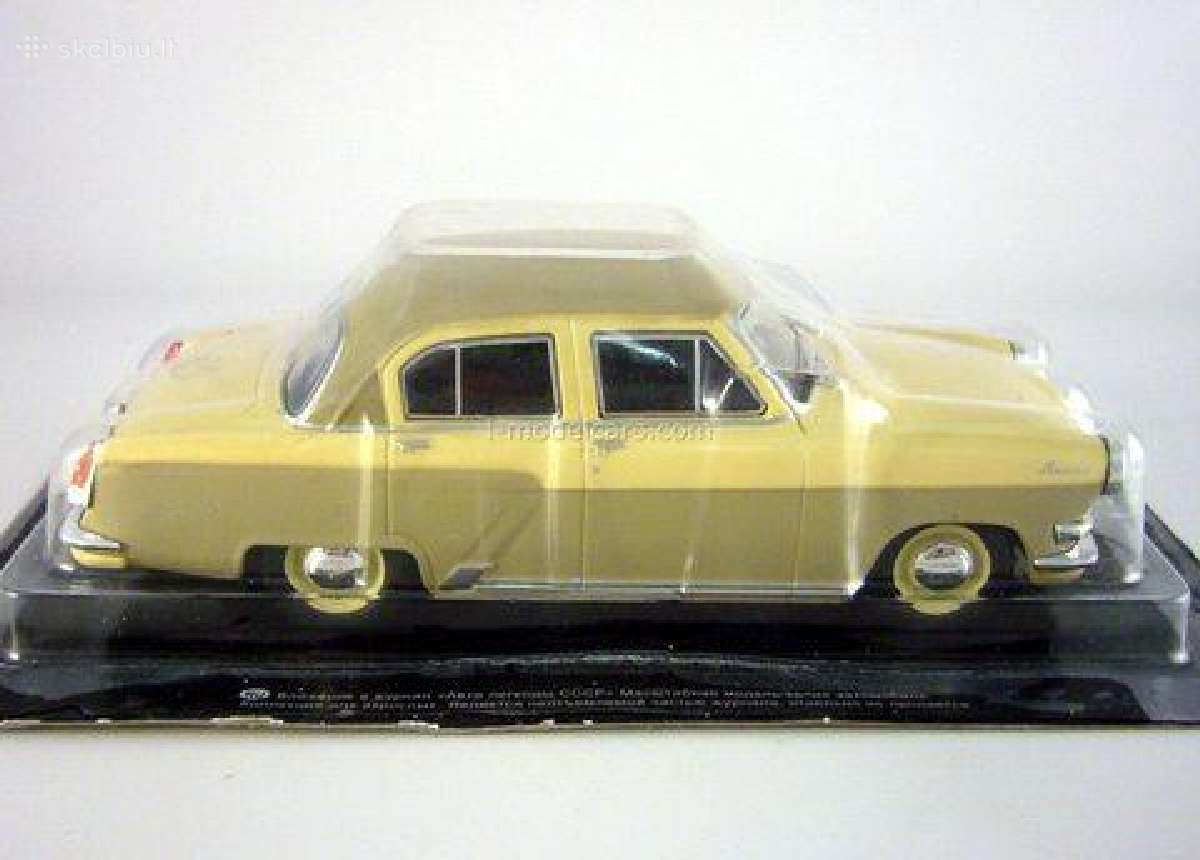 Gaz M21r Volga - nuotraukos Nr. 4