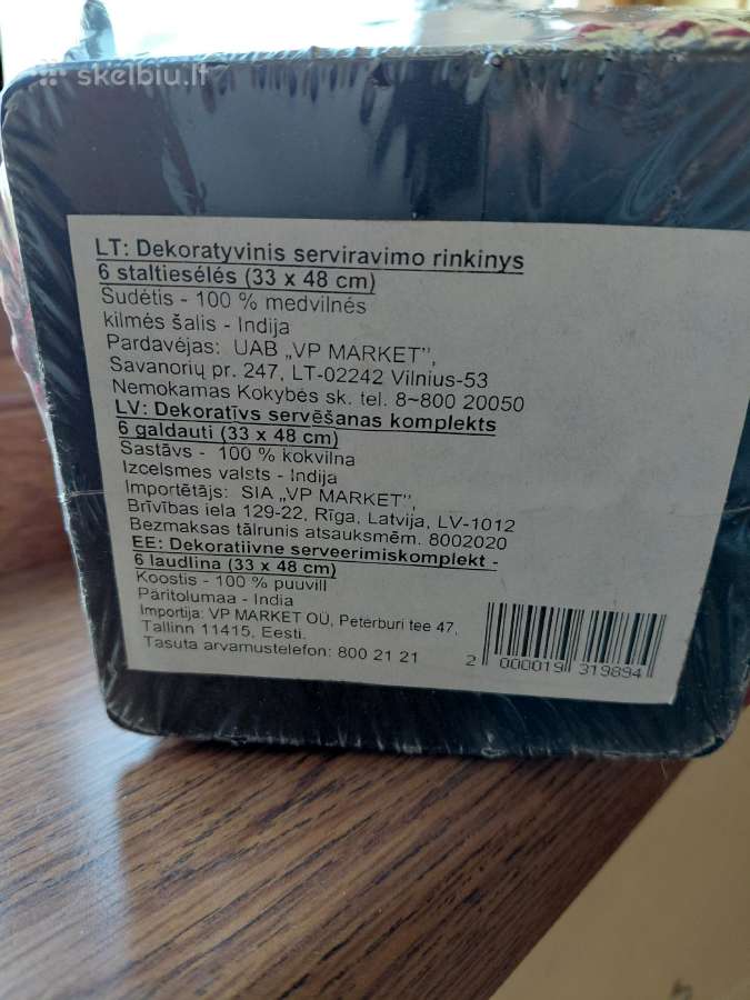 Servietėlių rinkinys krepšelyje - nuotraukos Nr. 2