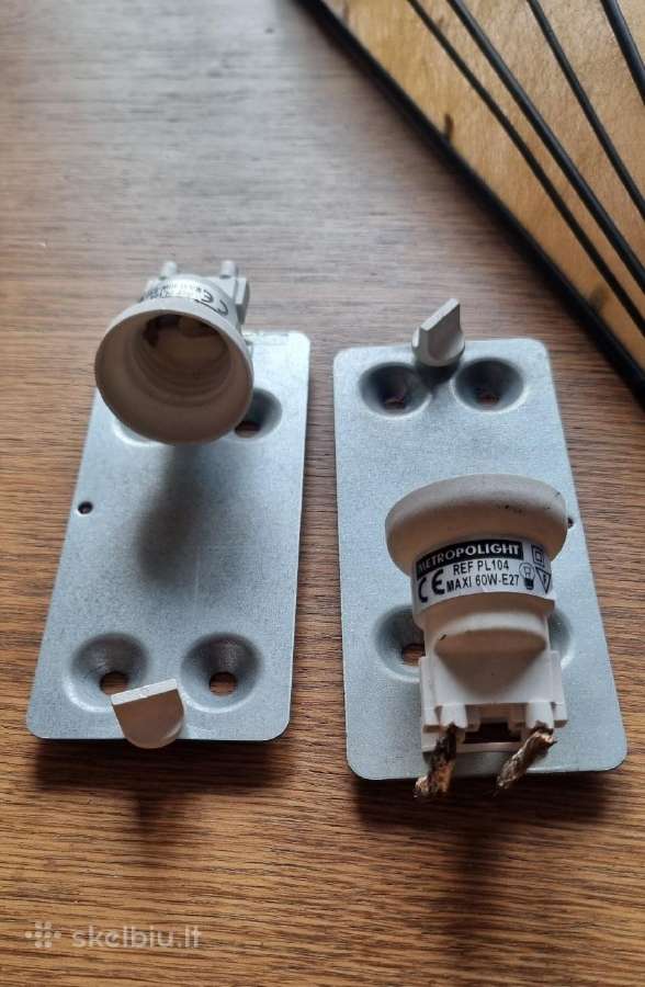 Du vienodi sieniniai šviestuvai - nuotraukos Nr. 9