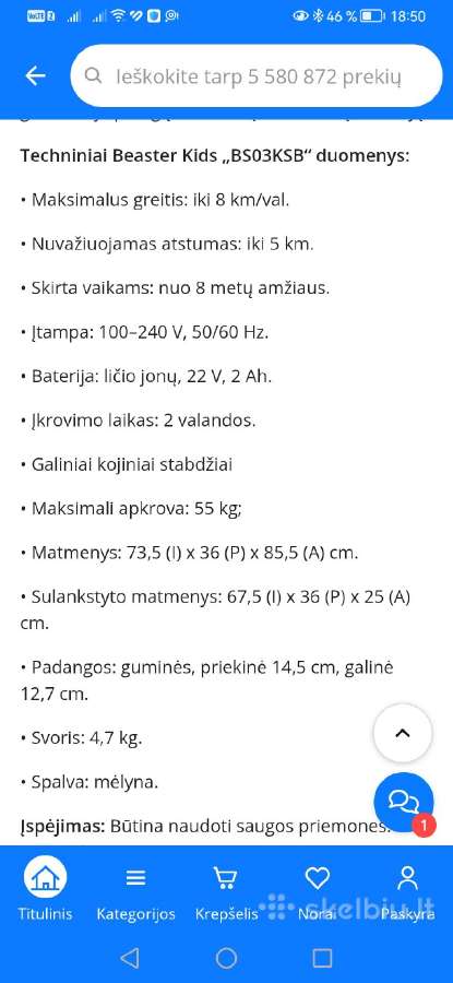 Elektrinis paspirtukas beaster kids - nuotraukos Nr. 2
