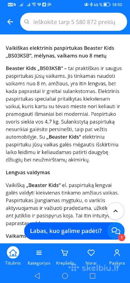 Elektrinis paspirtukas beaster kids - nuotraukos Nr. 3