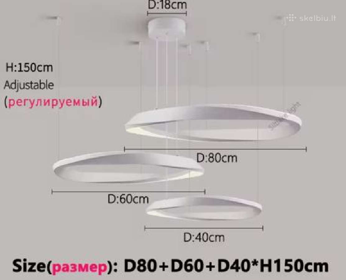 Modernus pakabinamas LED šviestuvas, 3 žiedų