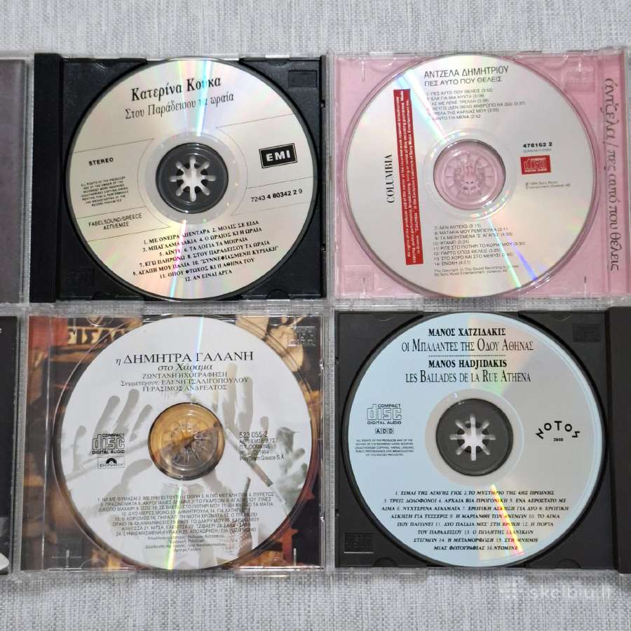 Graikiška muzika (4 x CD albumai) - nuotraukos Nr. 3