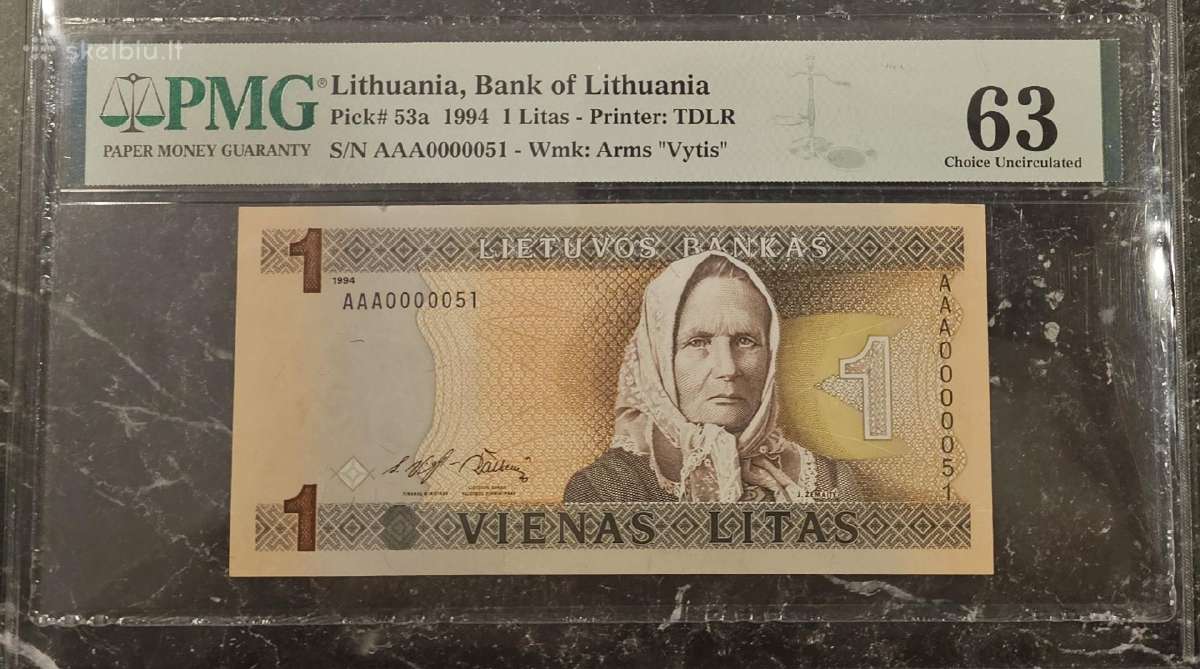 1 litas 1994m. Tik 51 numeriukas !