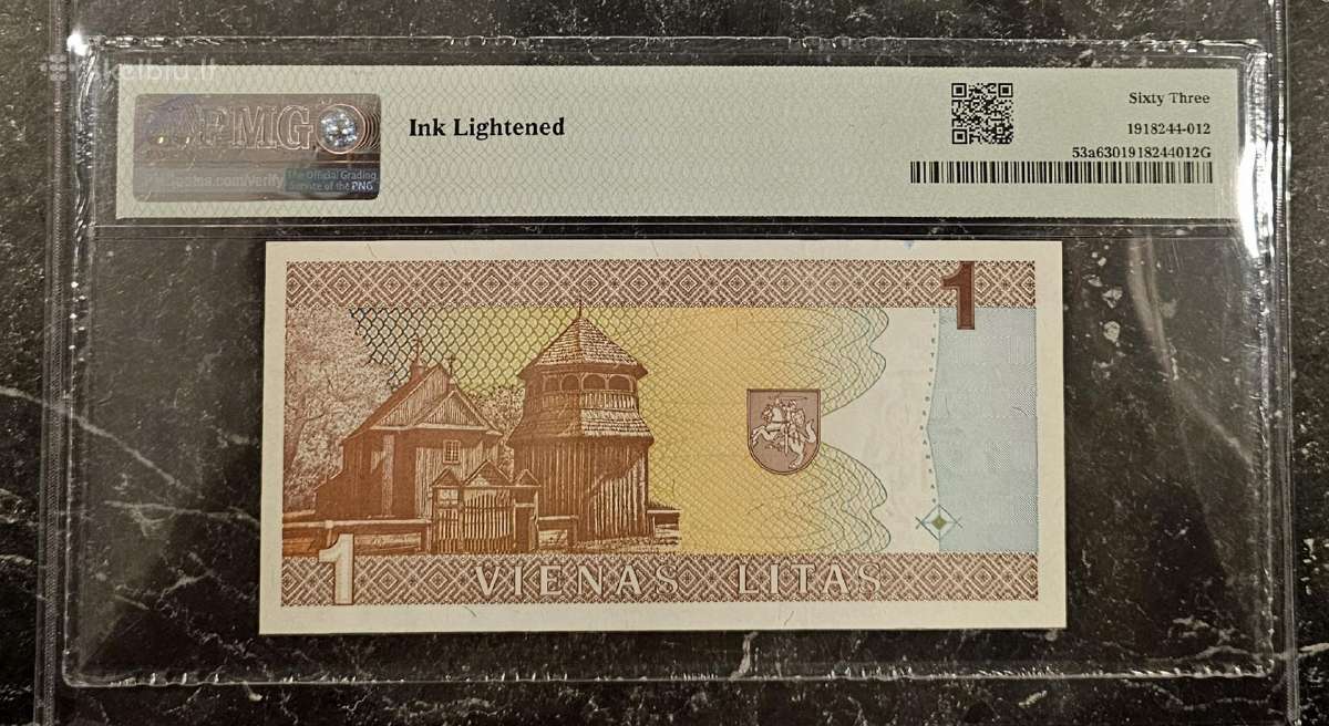 1 litas 1994m. Tik 51 numeriukas ! - nuotraukos Nr. 2