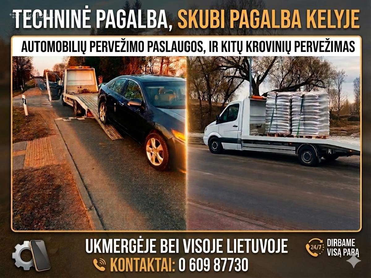Tralas Ukmergė, 24/7 - nuotraukos Nr. 2