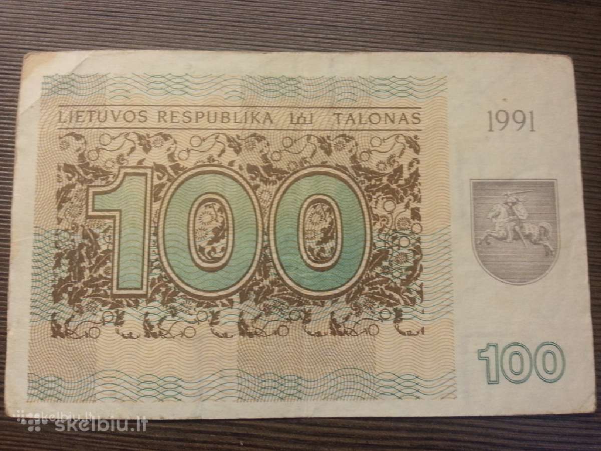Lietuvos 100 laikinu tolonų be užrašo kaina 35 eur - nuotraukos Nr. 2
