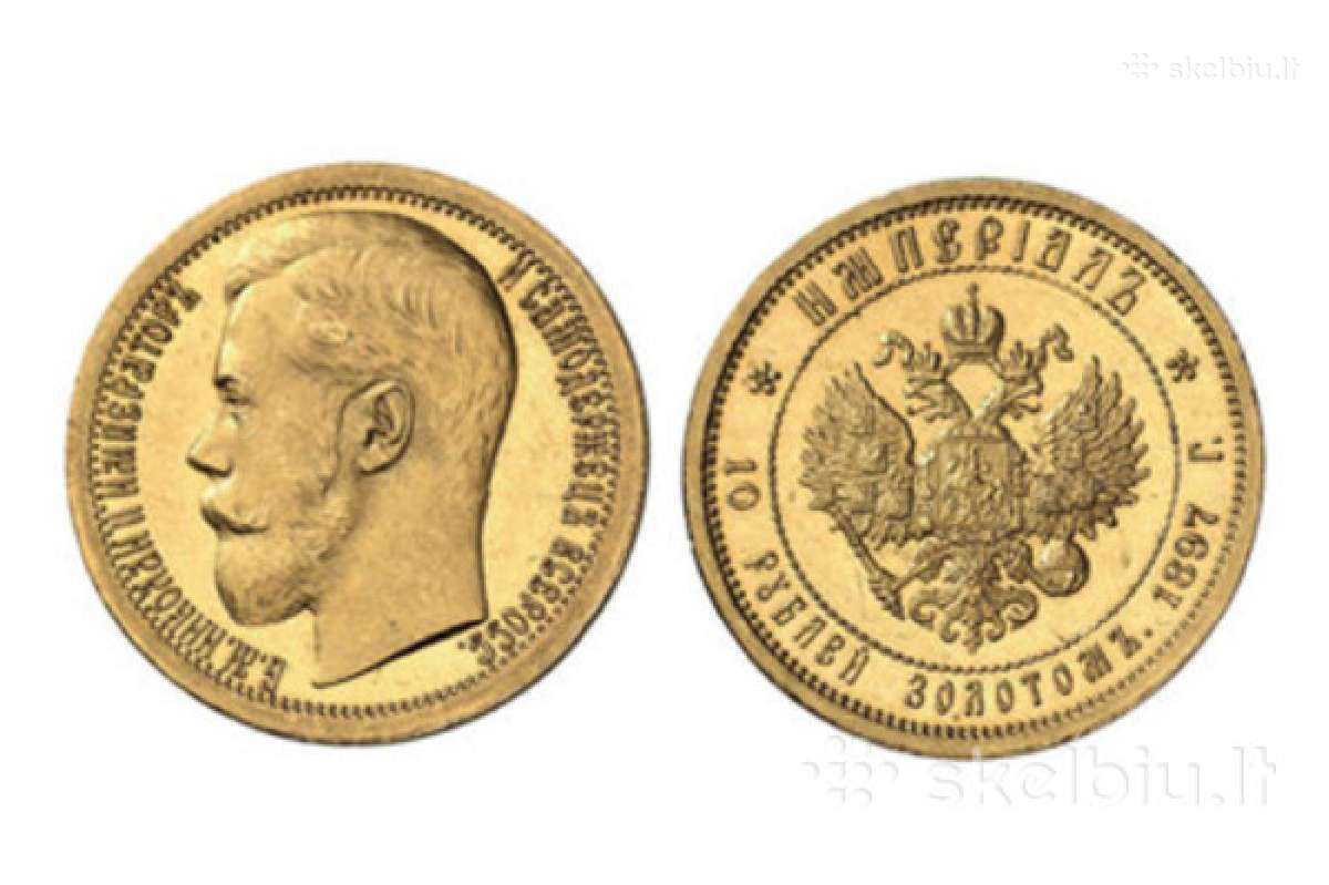 Pirksiu kolekcijai rusu auksiniu monetu