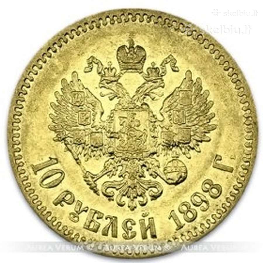 Pirksiu kolekcijai rusu auksiniu monetu - nuotraukos Nr. 4