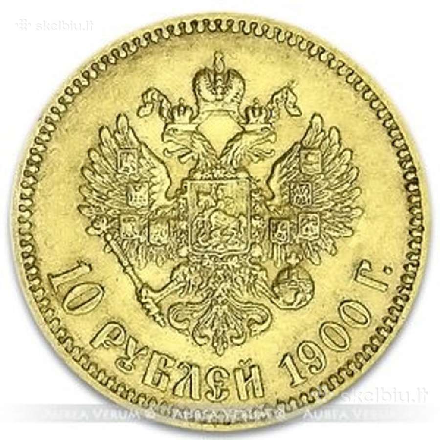 Pirksiu kolekcijai rusu auksiniu monetu - nuotraukos Nr. 5