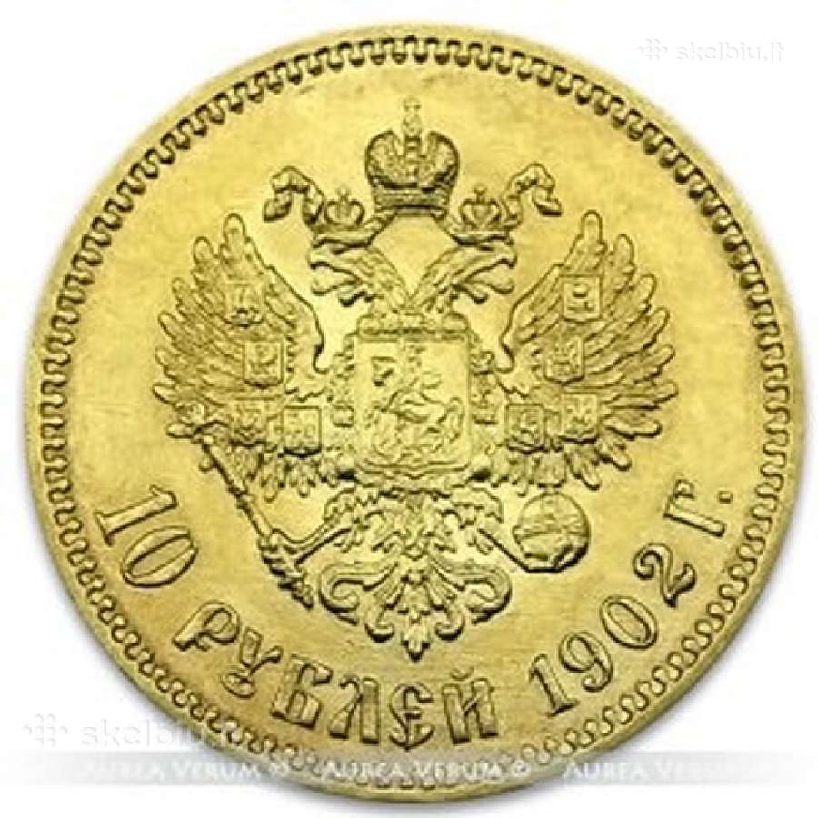 Pirksiu kolekcijai rusu auksiniu monetu - nuotraukos Nr. 7