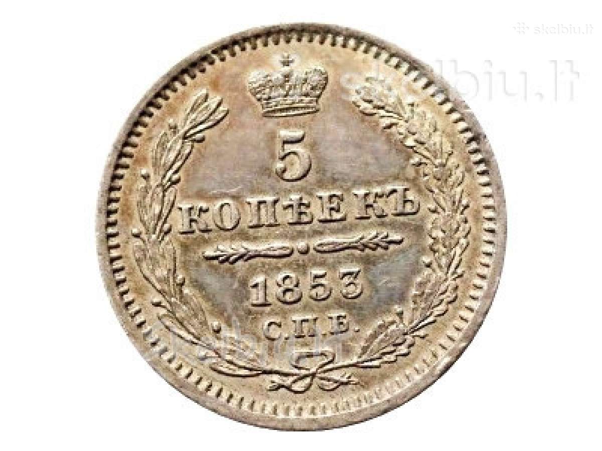 Pirksiu carinės rusijos ivaires monetas kolekcijaj - nuotraukos Nr. 7