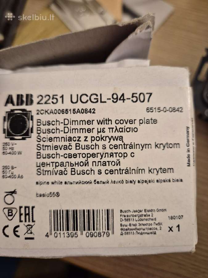 Reguliatorius šviesos 60-400w 2251 Ucgl-94-507