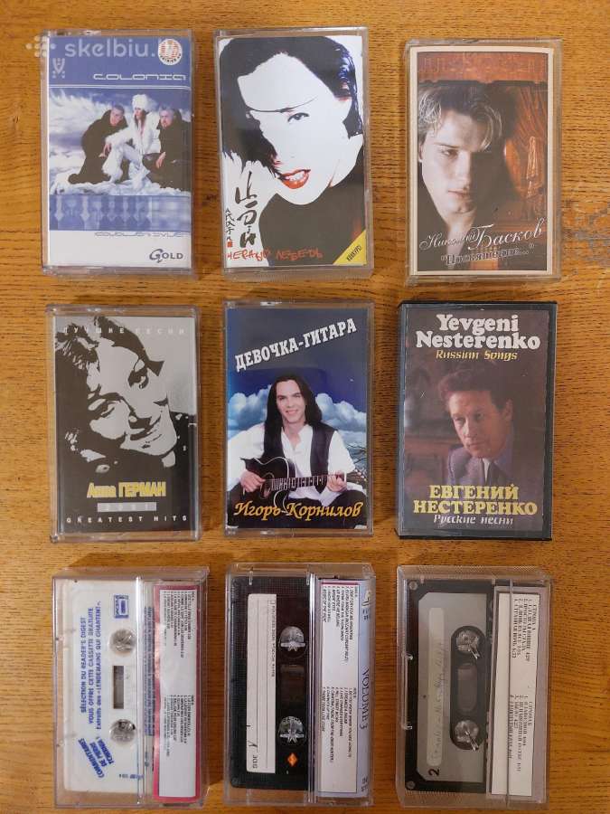 Audiokasetės muzika mc