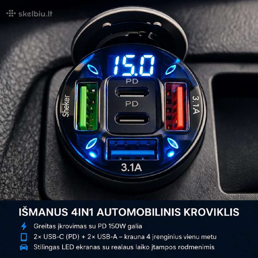 Išmanus 4in1 automobilinis įkroviklis