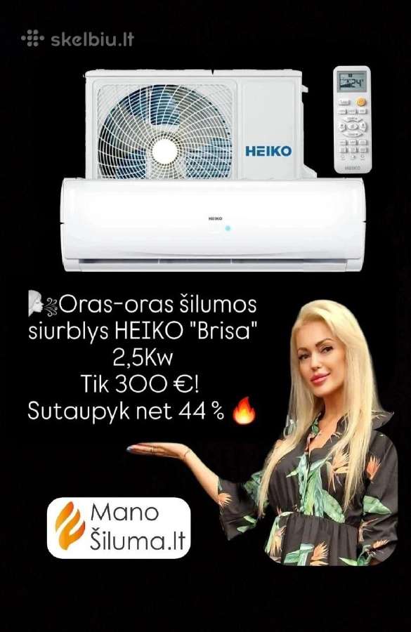 Oro kondicioneriai - nuotraukos Nr. 6