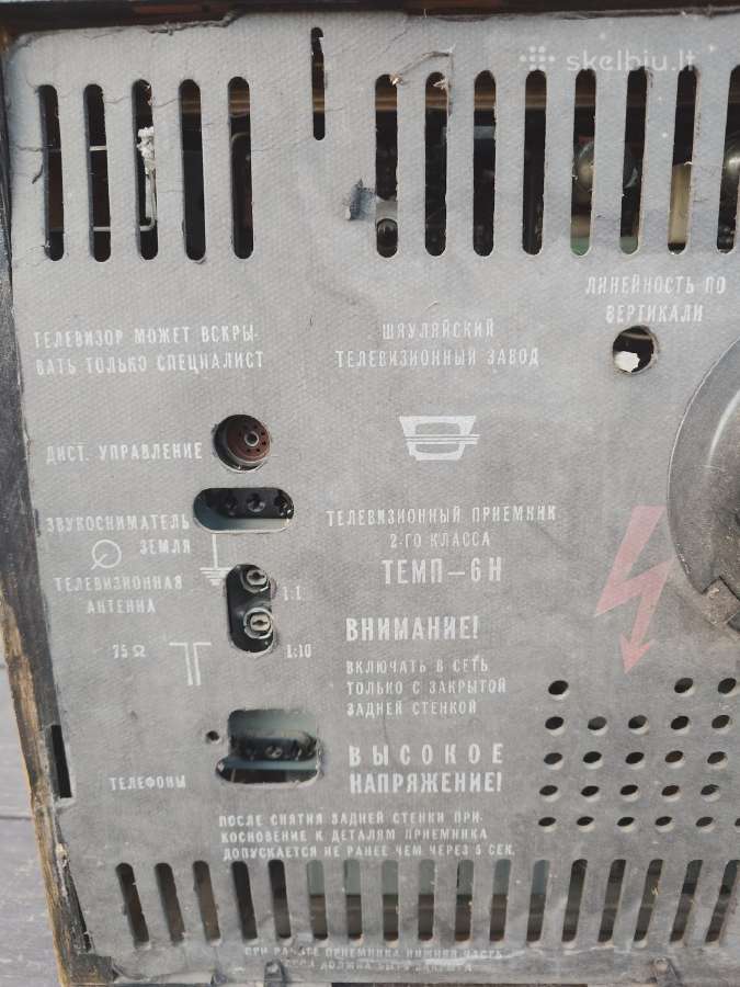 Televizorius Temp-6 - nuotraukos Nr. 4