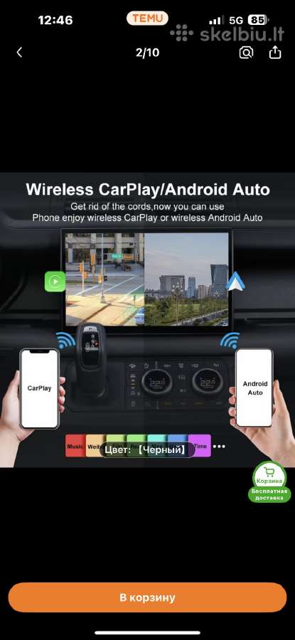 Audio adapteris Carplay arba Android auto - nuotraukos Nr. 5