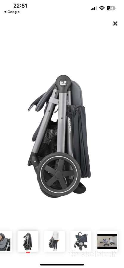Maxi-cosi Gia